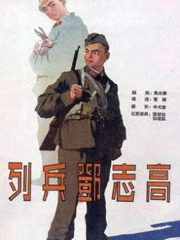 ="/item/徐连凯/3492823" data-lemmaid="3492823">徐连凯 /a> 任伟民