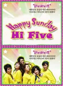  p> a href="#" data-lemmaid="4634818">女杰6 /a>原班人马出演《hi