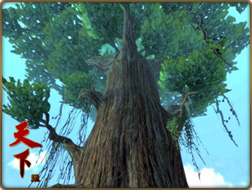 于中国大陆2017年6月16日发行《剑啸昆仑》版本.