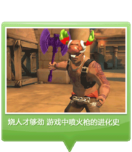 研发, a target="_blank" href="/item/迅雷游戏/9746857" data-lemma