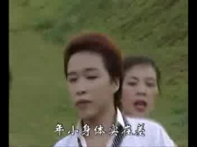 blank" href="/item/山歌教">山歌教 /a>(山歌三人组)第一大作品《 a