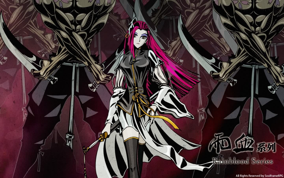  p>《雨血》是由soulframe工作室所制作的一个国产原创游戏系列,主