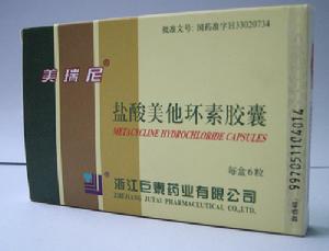 美他环素胶囊