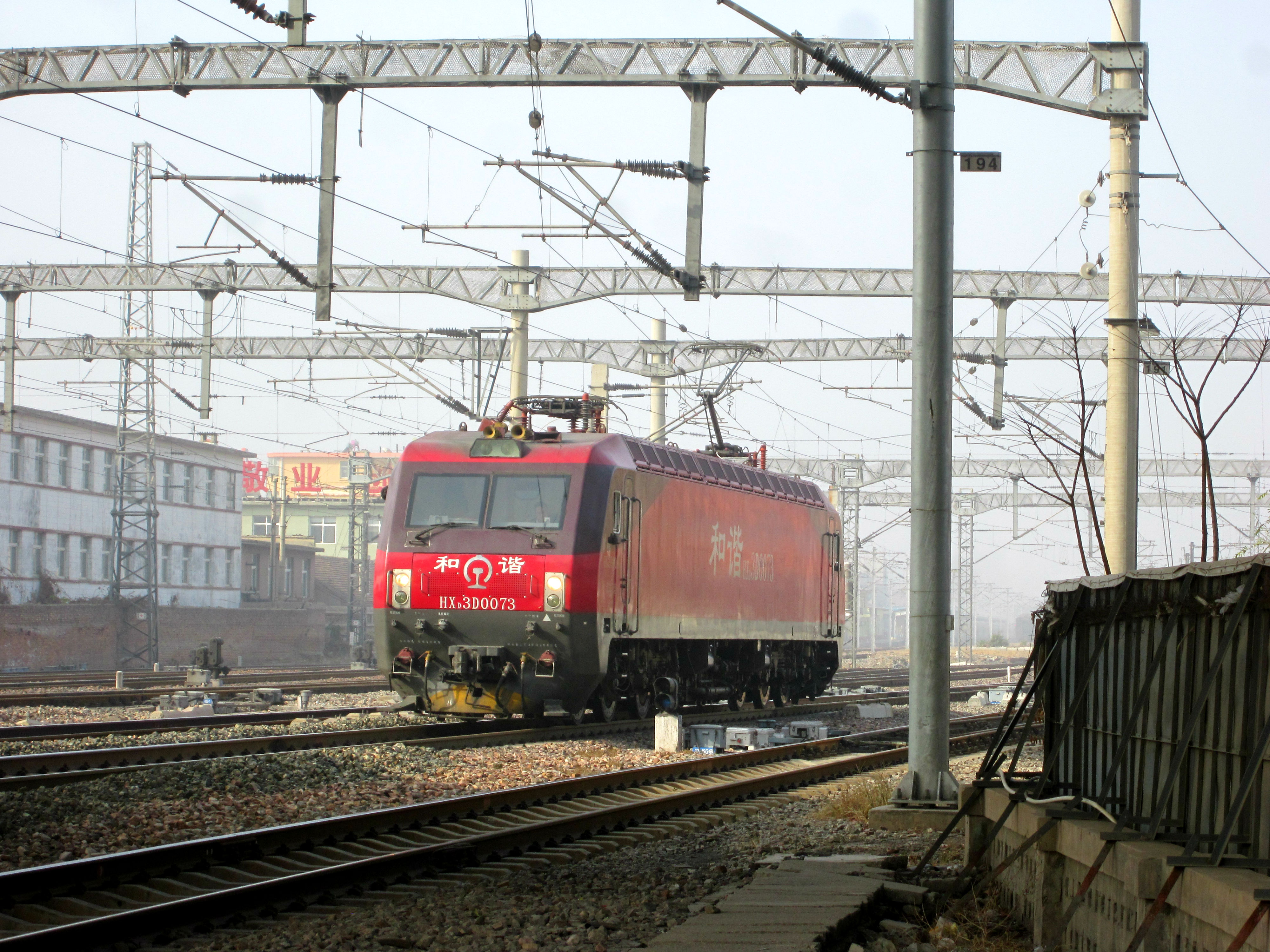  p data-id="gnbztia95m"> b>hxd3d型电力机车 /b>("和谐"电3d型)用于