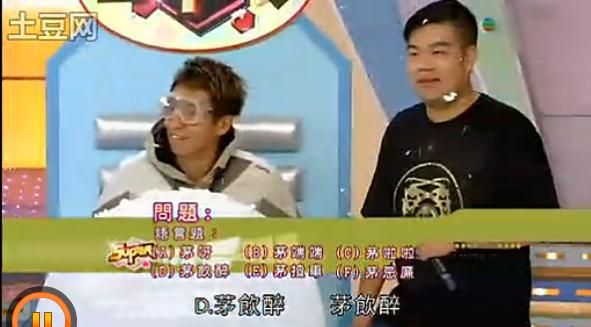 超级奖门人