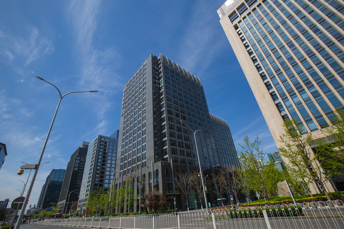  p>交通银行(英文名称bank of communications,简称bcm,中文名简称