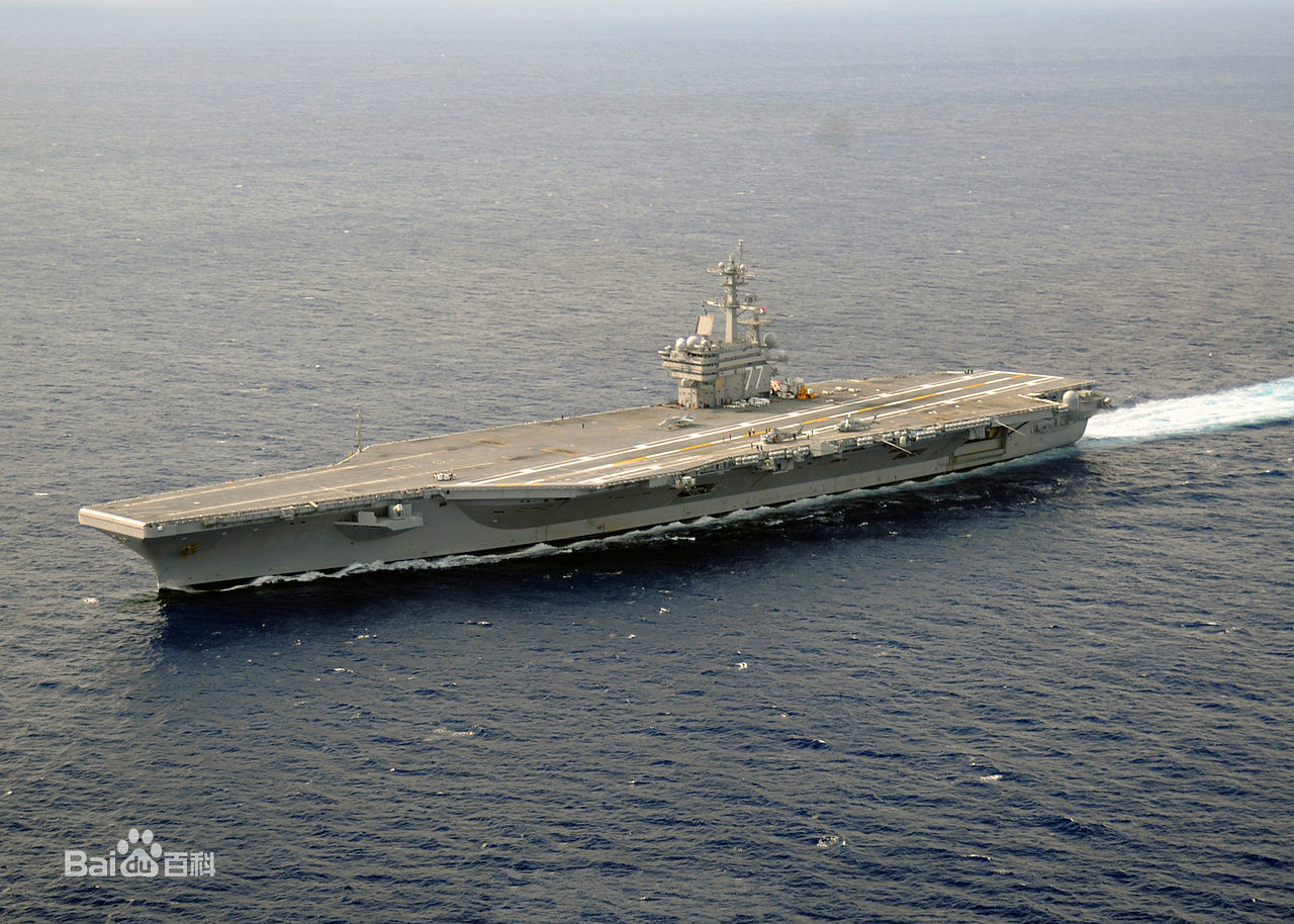 美国"尼米兹"级航空母舰