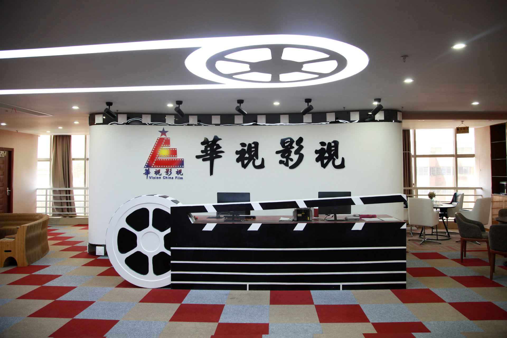 东莞华视影视传媒有限公司