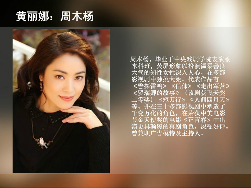爱,无限远