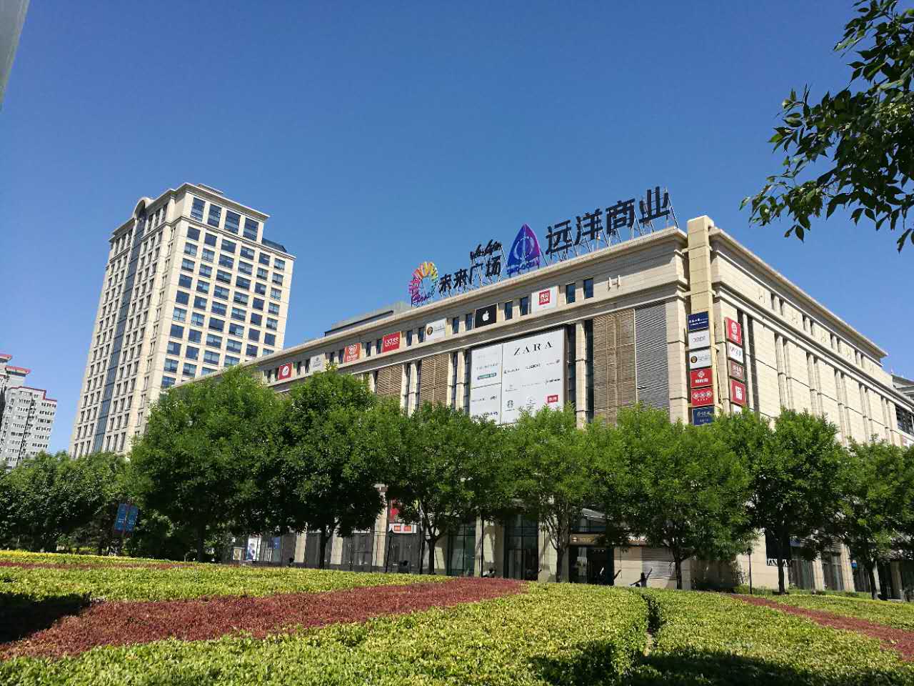  p>北京远洋未来广场是远洋集团的标杆性项目,地处亚奥商业区中部,是
