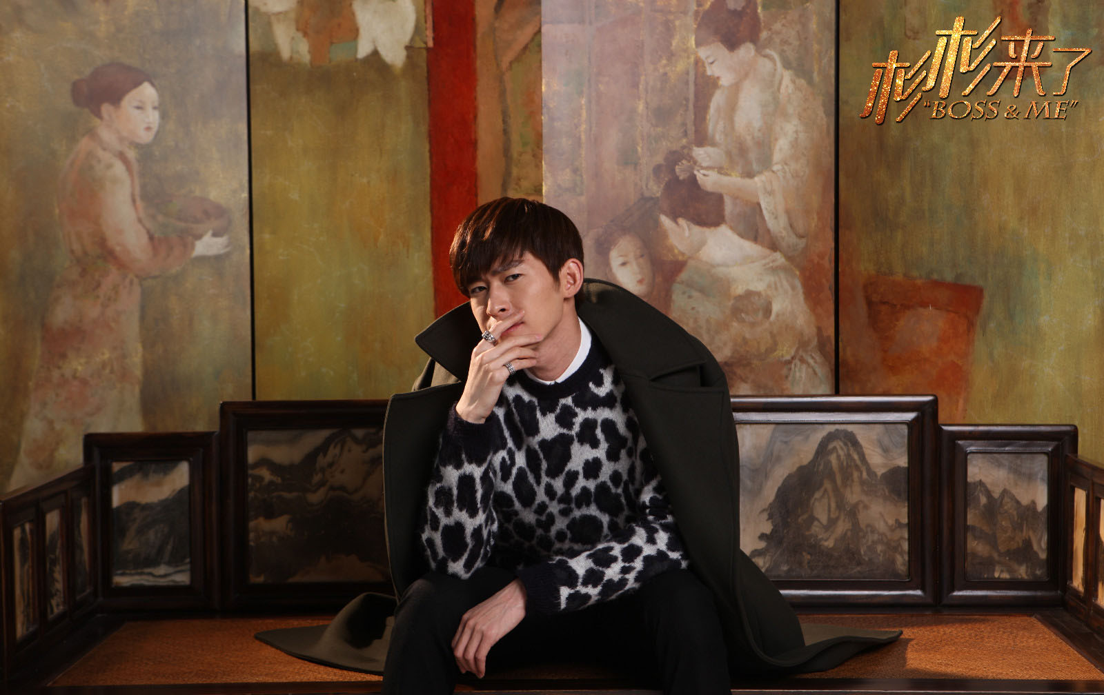 张翰,原名张汉,1984年10月6日出生于<a target="