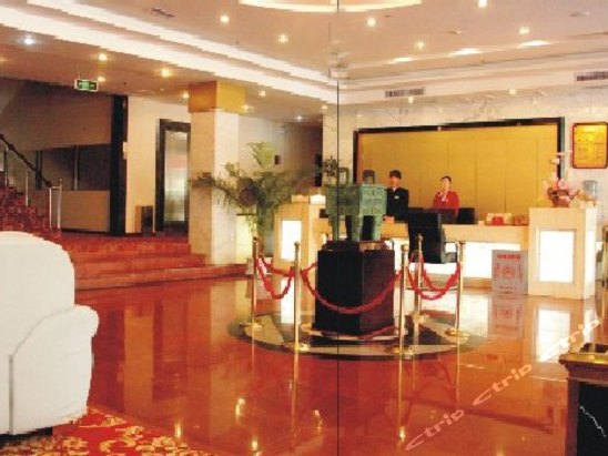 鹤壁鸿源大酒店