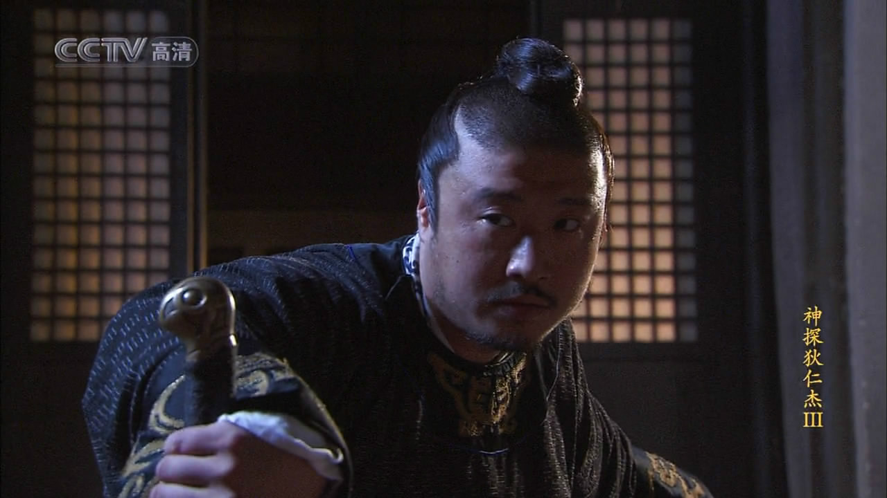  p data-id="gnrqn6bda5">铁手团是电视剧《神探狄仁杰Ⅲ》之漕渠魅影