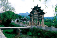 宣城