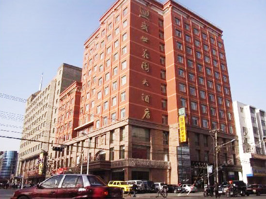 银川盛世花园大酒店