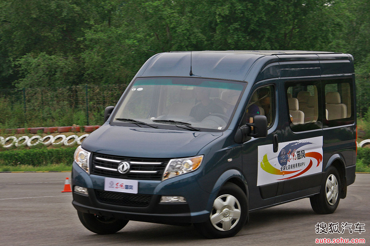  p data-id="gnwss4siyf">东风御风是东风公司旗下唯一轻客品牌.