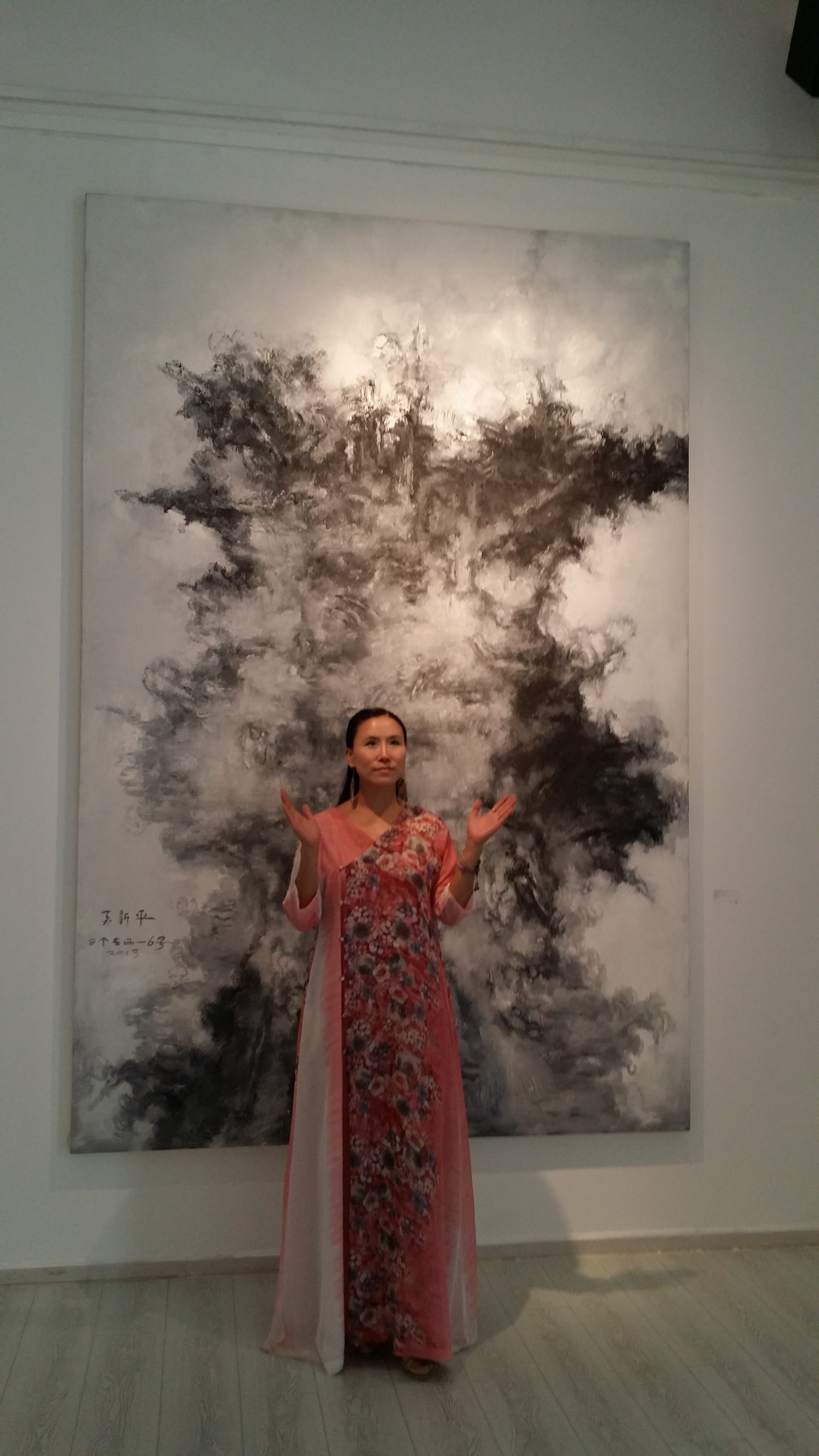 美术学院/199749" data-lemmaid="199749">鲁迅美术学院 /a>油画系