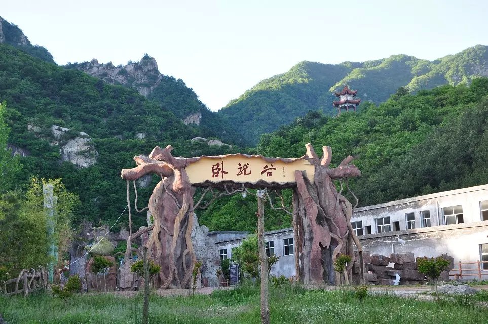  p>卧龙谷生态旅游区位于 a target="_blank" href="/item/洛阳市