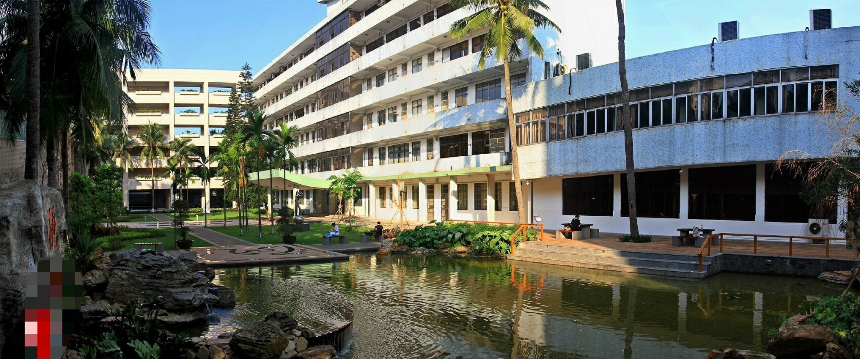 海南中学