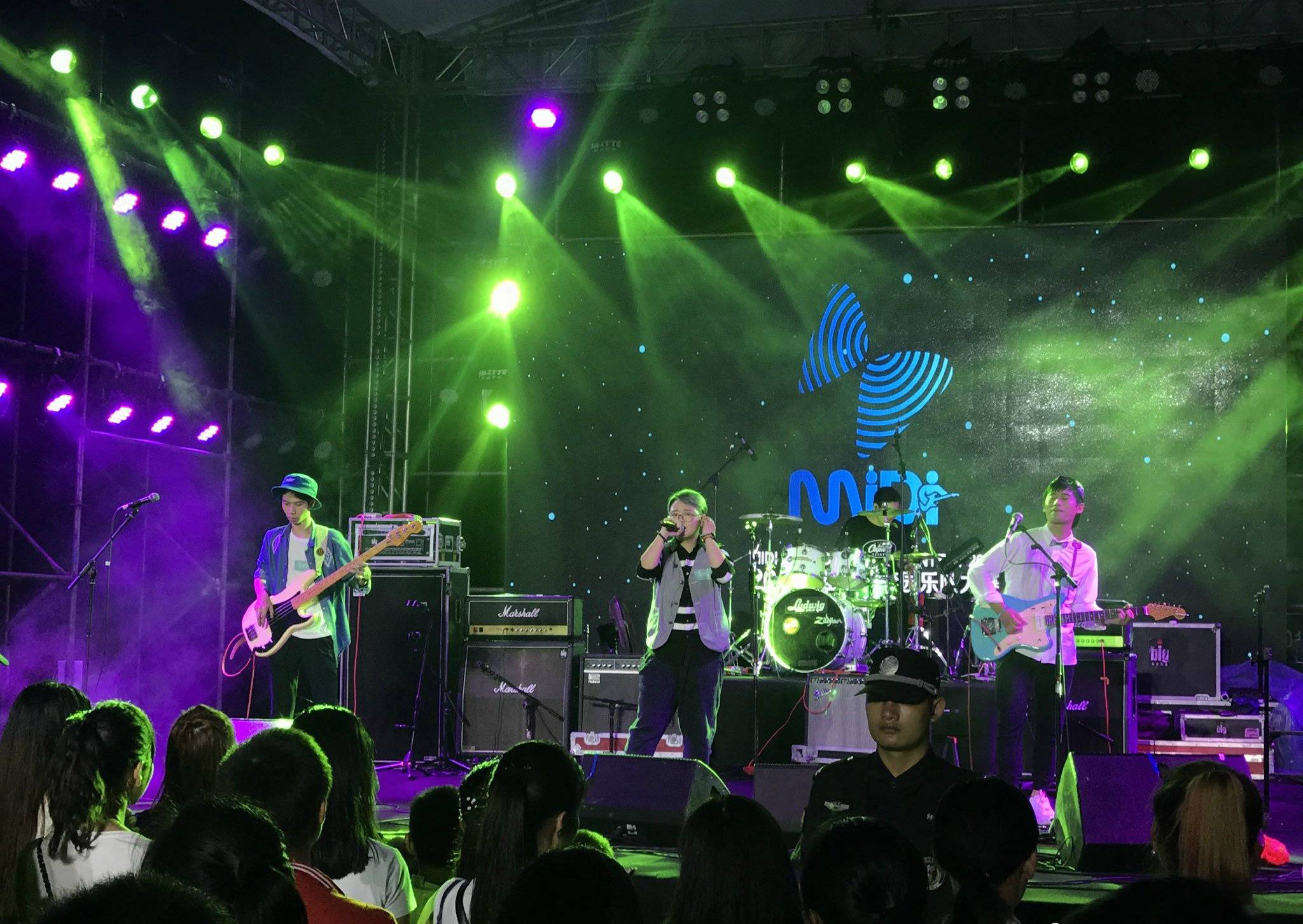 北京迷笛音乐学校是本科吗,北京迷笛音乐学校出来的乐队