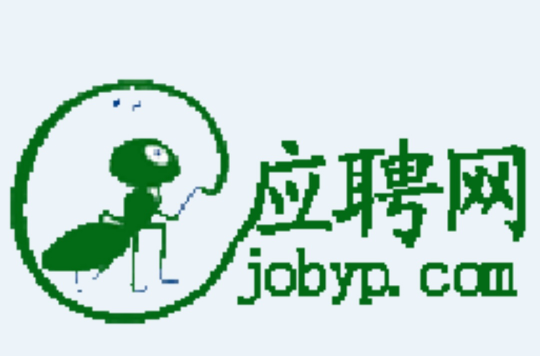  /p> p>应聘网,为求职者提供最新最全的招聘信息,为企业提供网络招聘