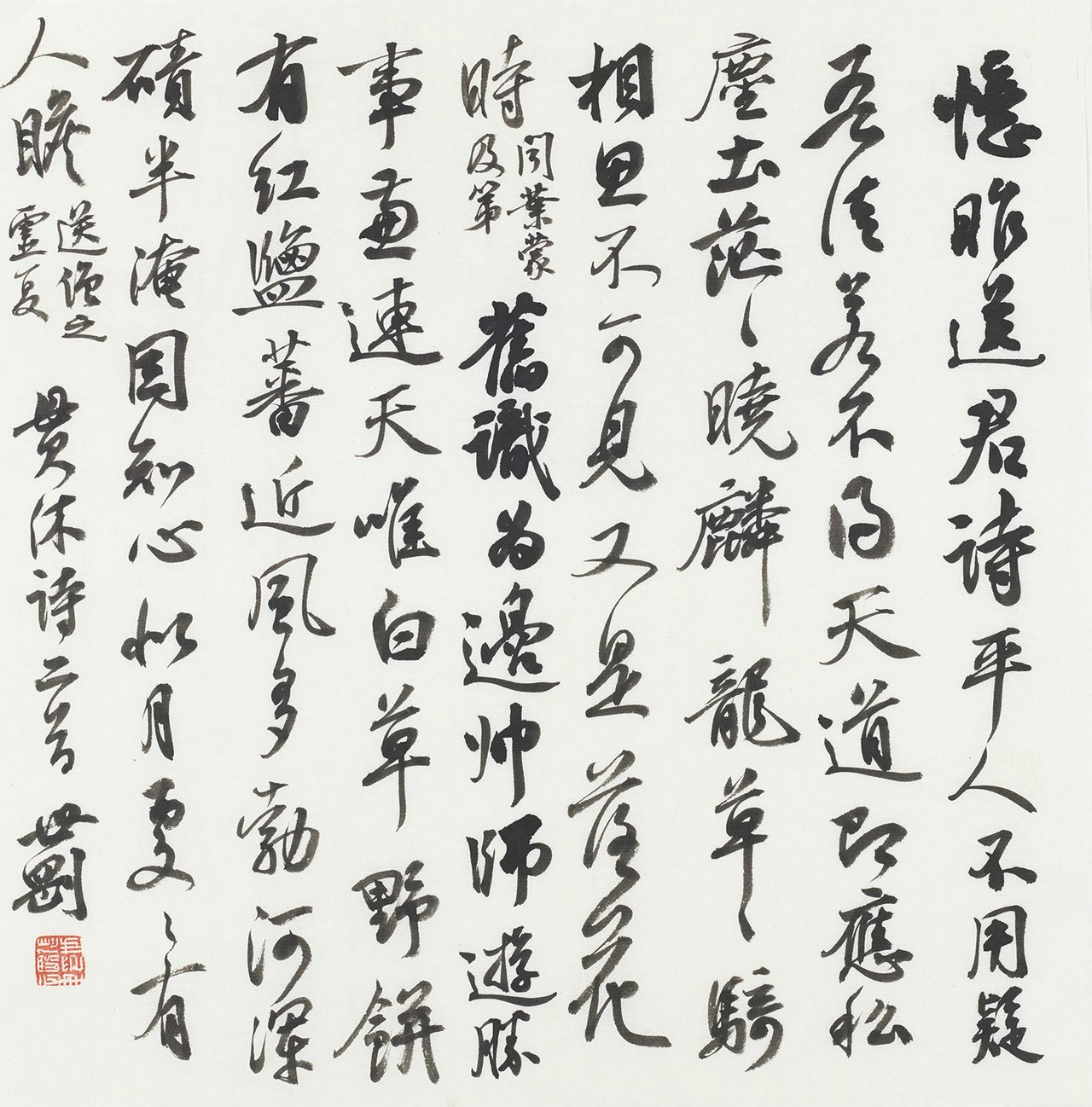 张世刚