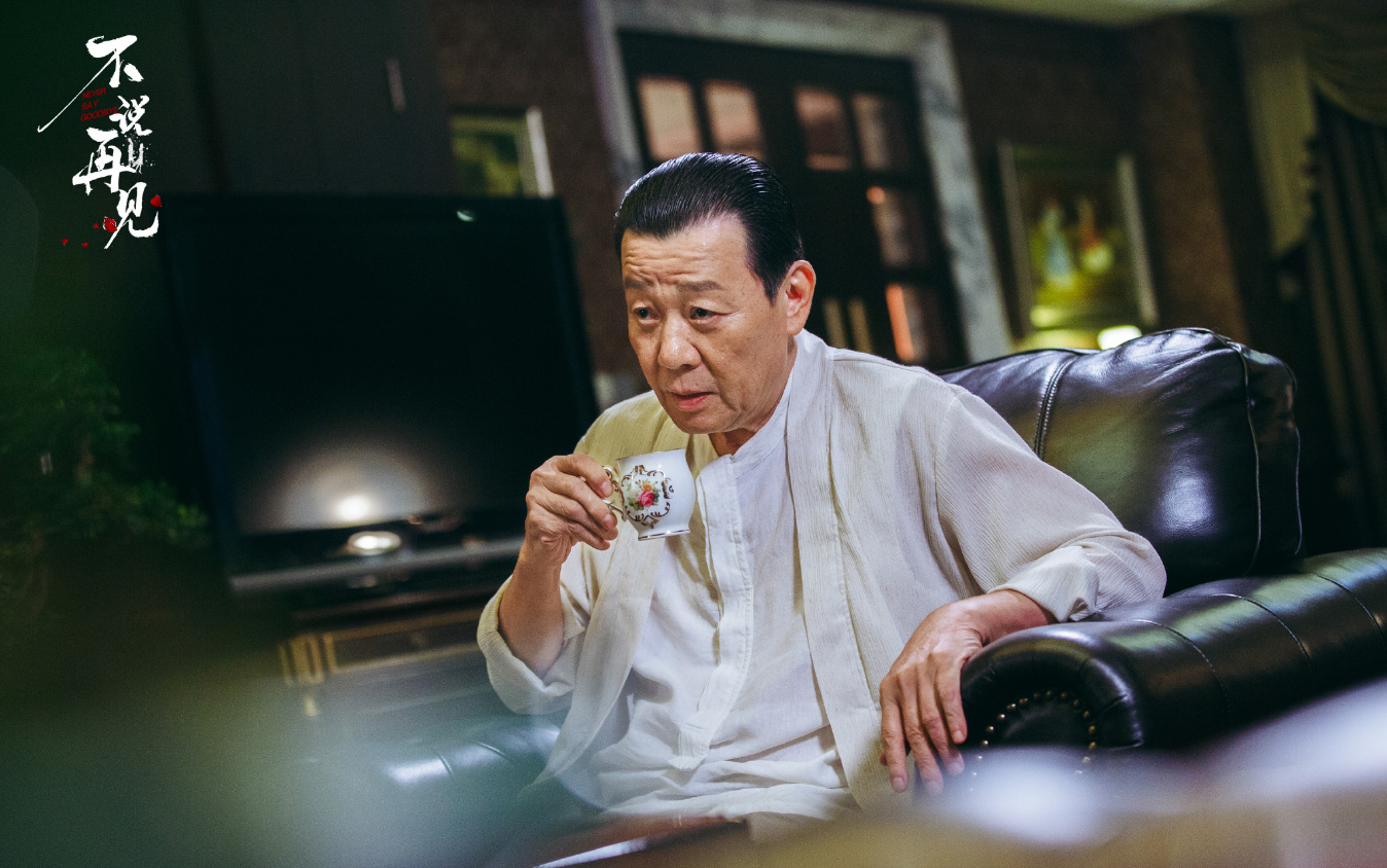  p>《不说再见》是由 a target="_blank" href="/item/殷飞/19648340"