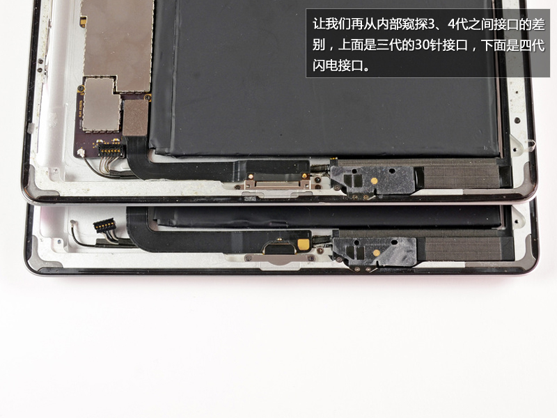  p>苹果ipad是由英国出生的设计主管 a target="_blank" href="/item