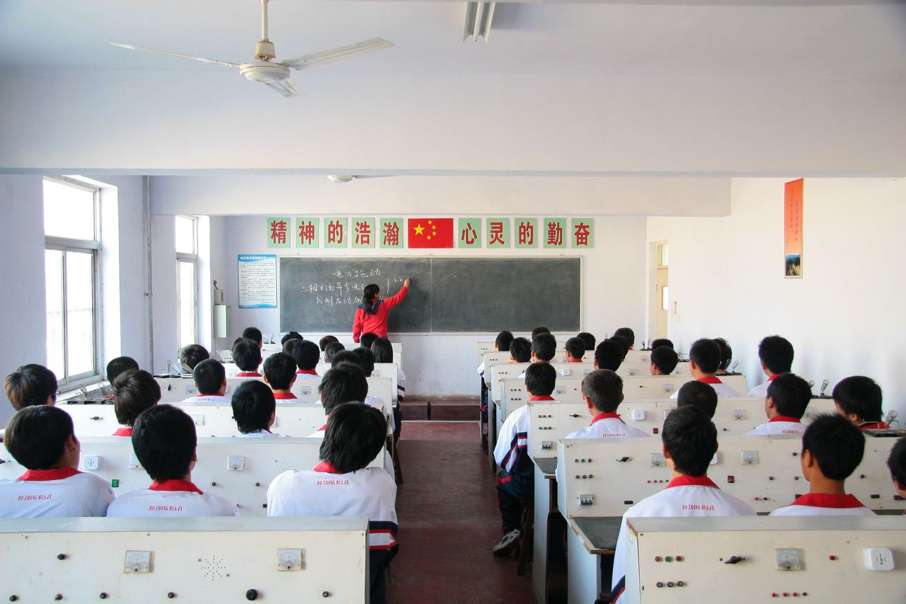 保定华中高级技工学校