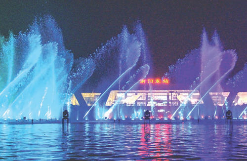  p>南阳东站(nanyangdong railway station),位于中国 a data-lemmaid