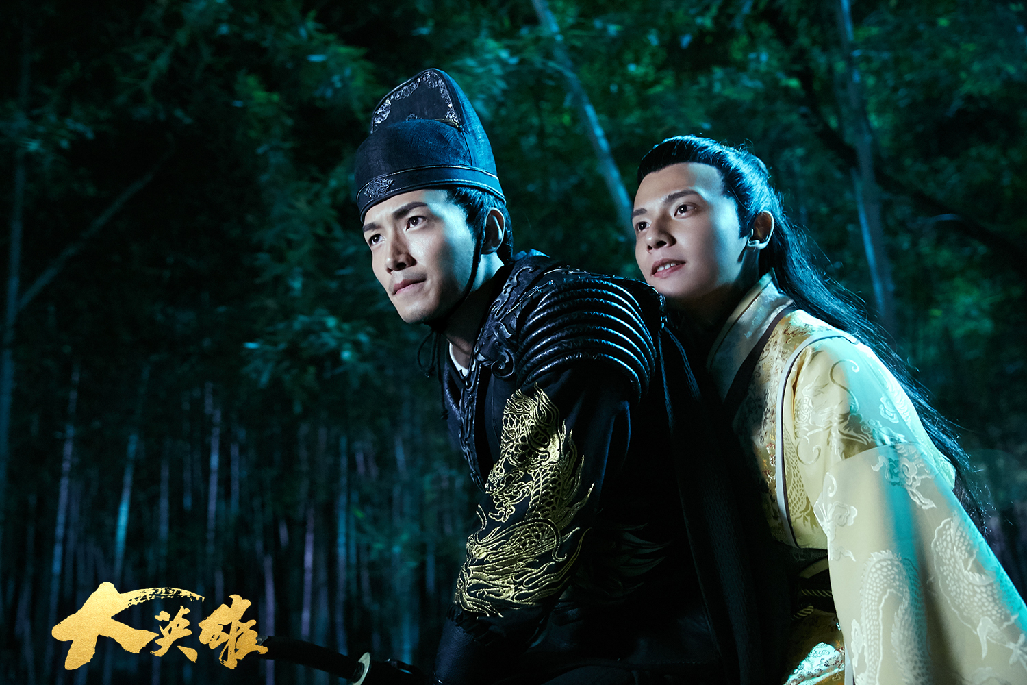  p>《大英雄》是前海创享影业(北京)有限公司出品的网络大电影,由