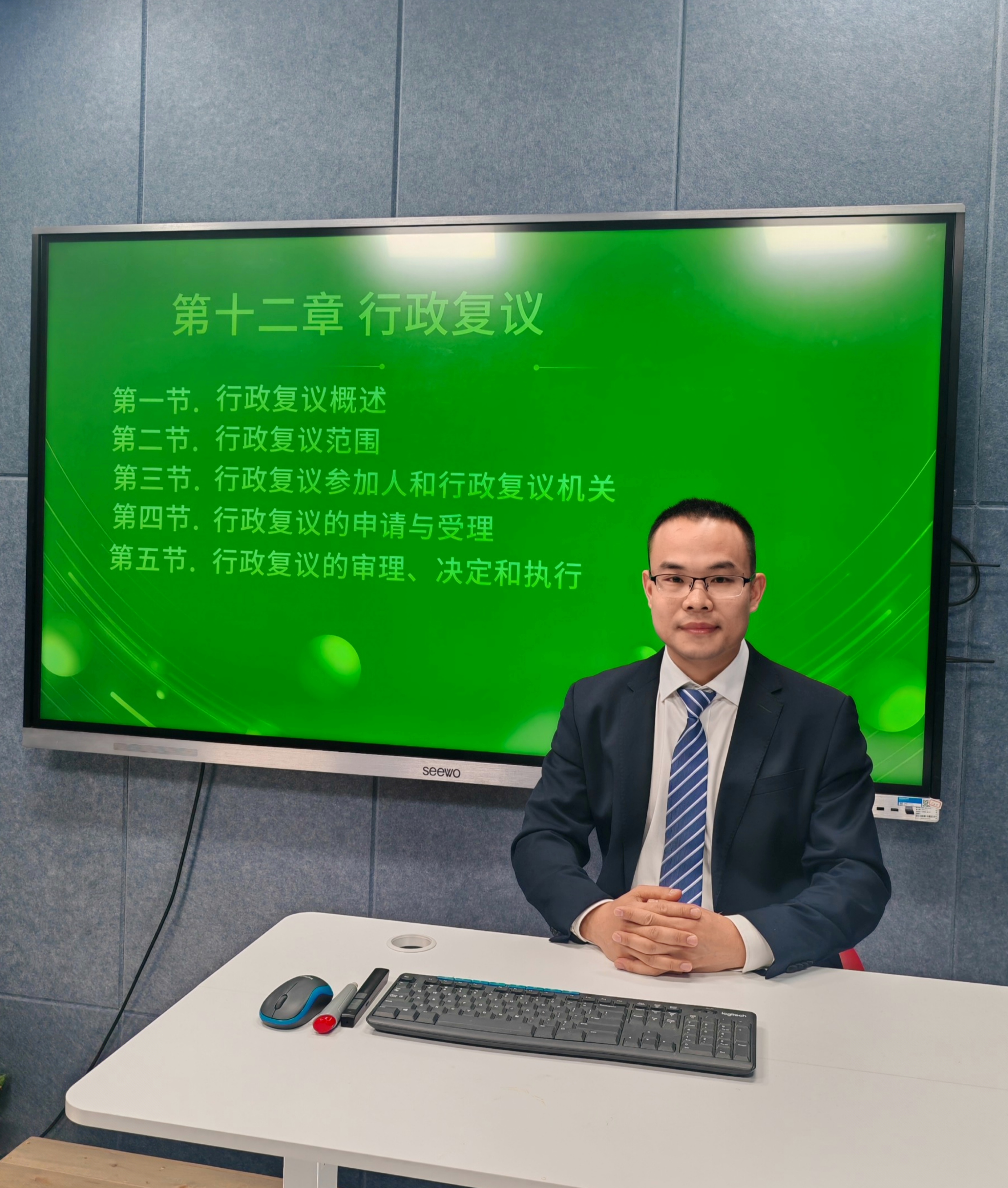 李凌云