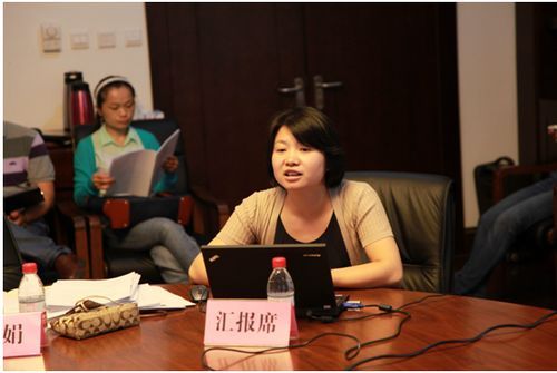 胡娟（中国人民大学教育学院教授）_百度百科