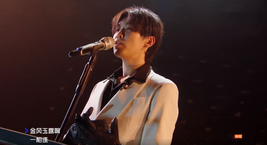 李宇春和那英连环下场，神曲的原唱男孩苦等三年终于出圈_百科TA说