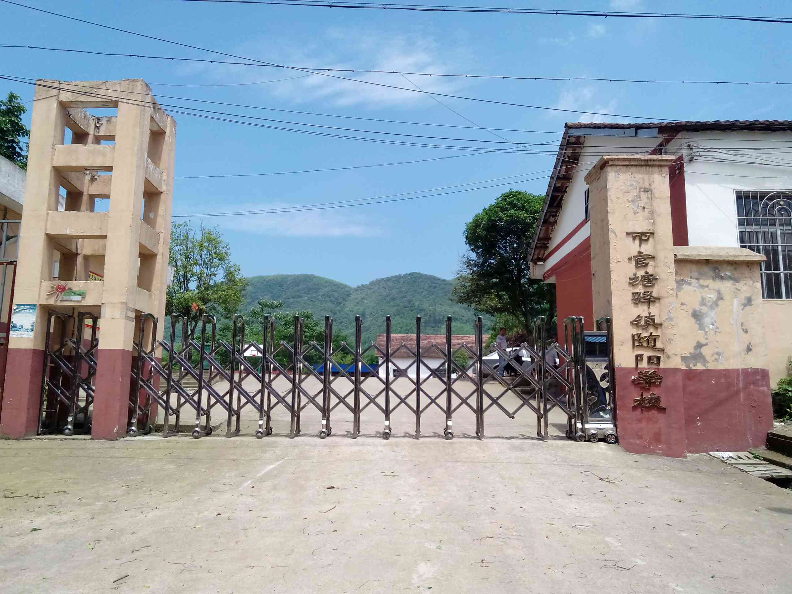  p data-id="gnbp4xpb1b">官塘驿镇,隶属于湖北省咸宁市赤壁市,地处 a