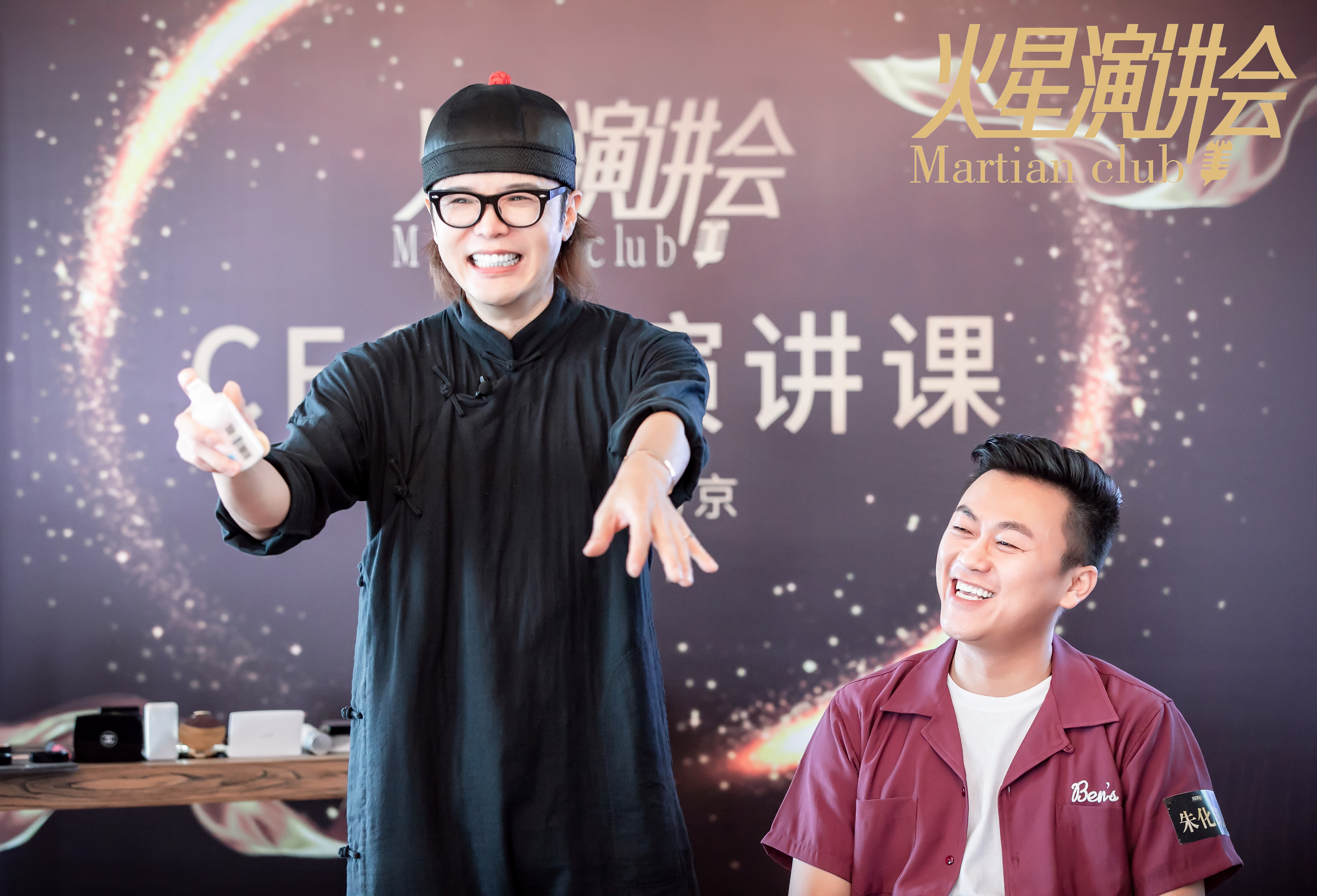  p data-id="gntjq8w25n">马丁( i>曾用名马骧 /i>),中国大陆著名主持