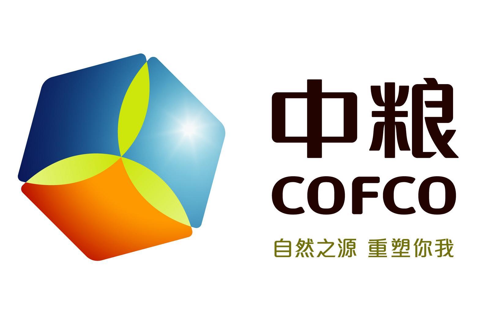  p>中粮集团有限公司(英文名称cofco corporation),中文简称 a target
