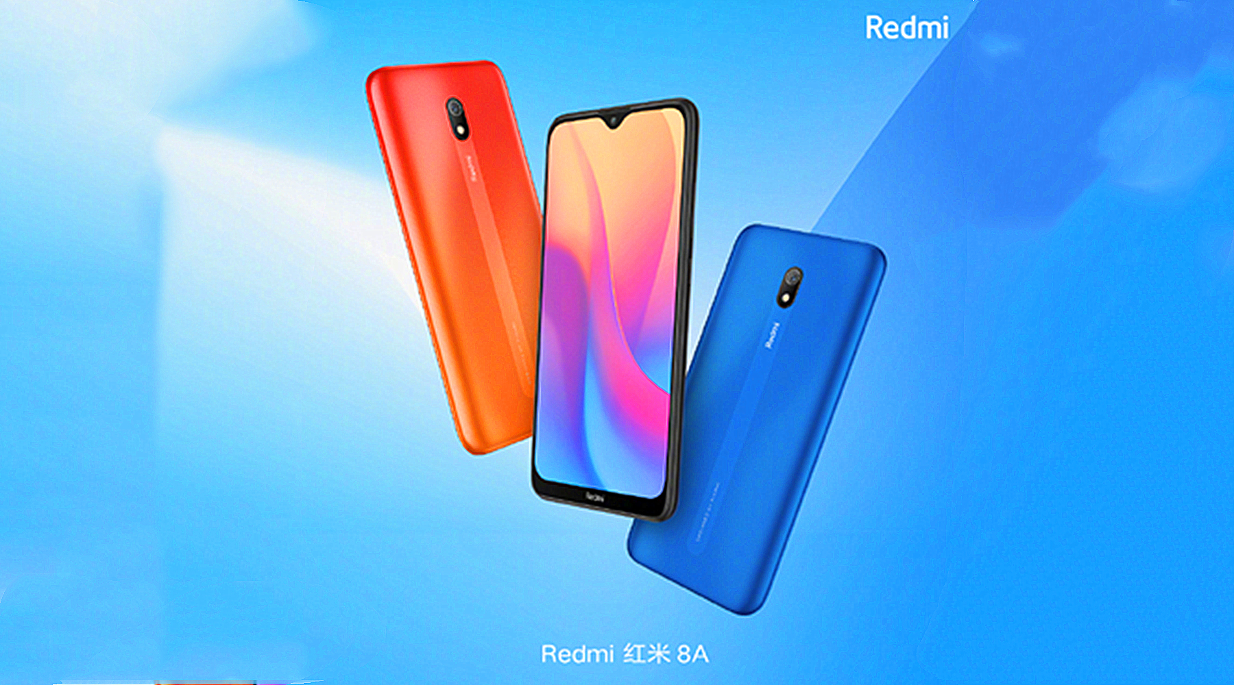 不再发烧的Redmi 8更加可怕_百科TA说
