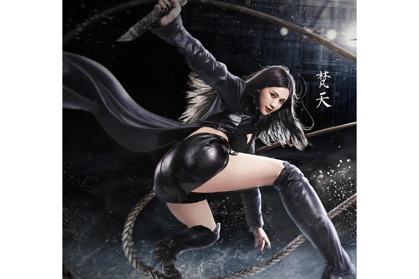  p>梵天,电视剧《 a target="_blank" href="/item/器灵/19464803"