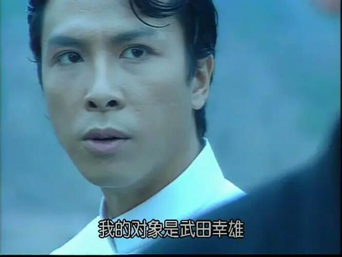  p>《精武门》是由香港 a target="_blank" href="/item/亚洲电视