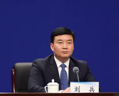  p data-id="gnbu3myhhk">刘兵,男,汉族,1976年8月出生,河南省濮阳县