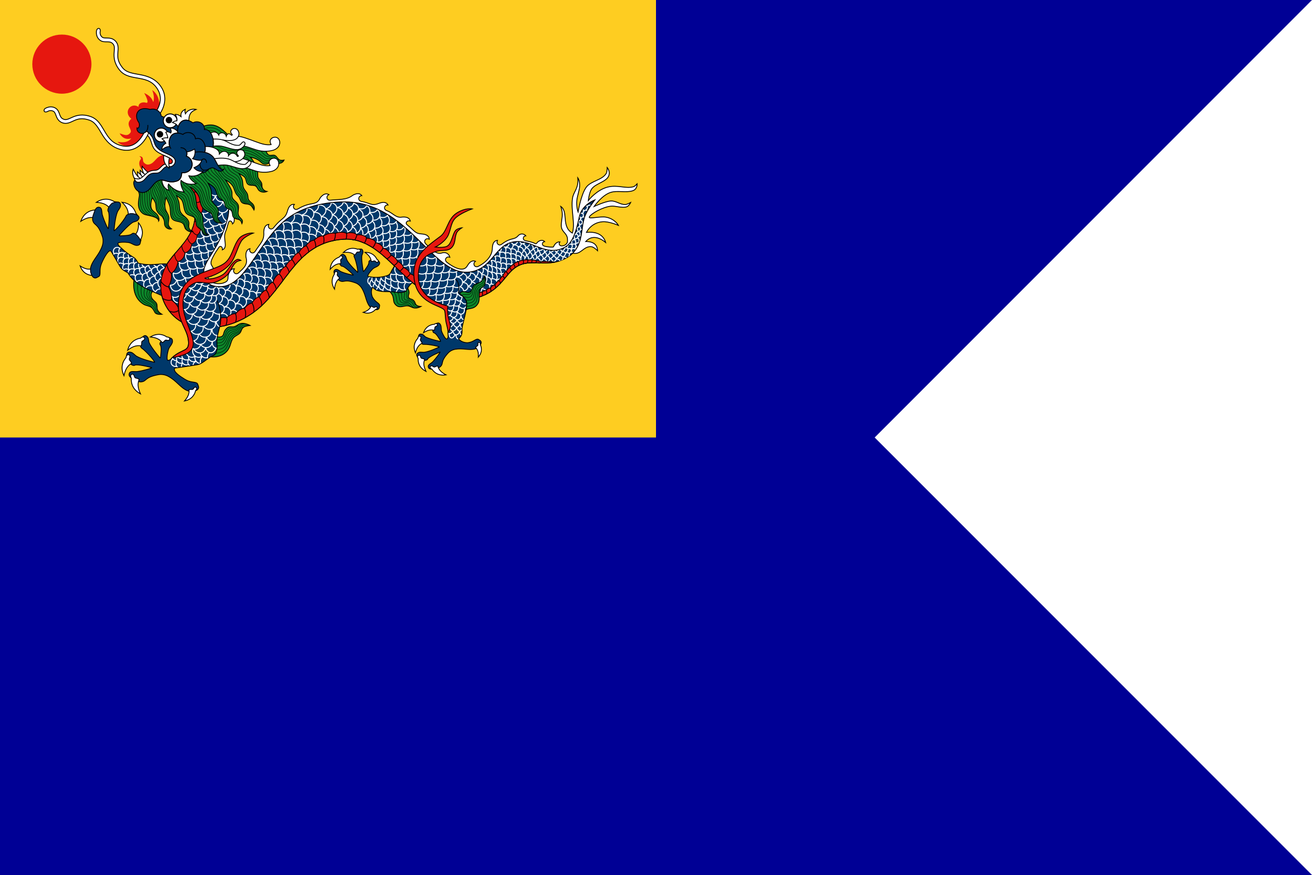 黄龙旗