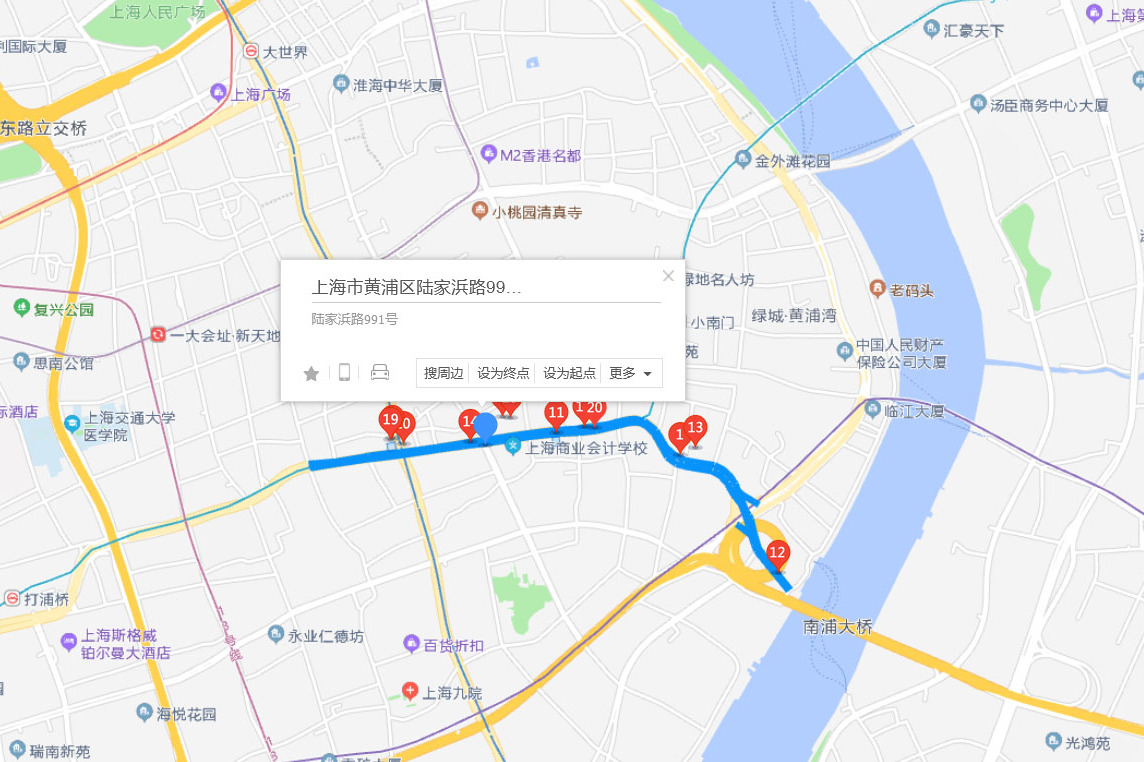 陆家浜路991号