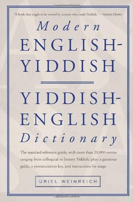 Modern EnglishYiddish Dictionary_百度百科