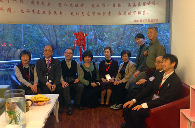 上海心灵花园心理咨询中心