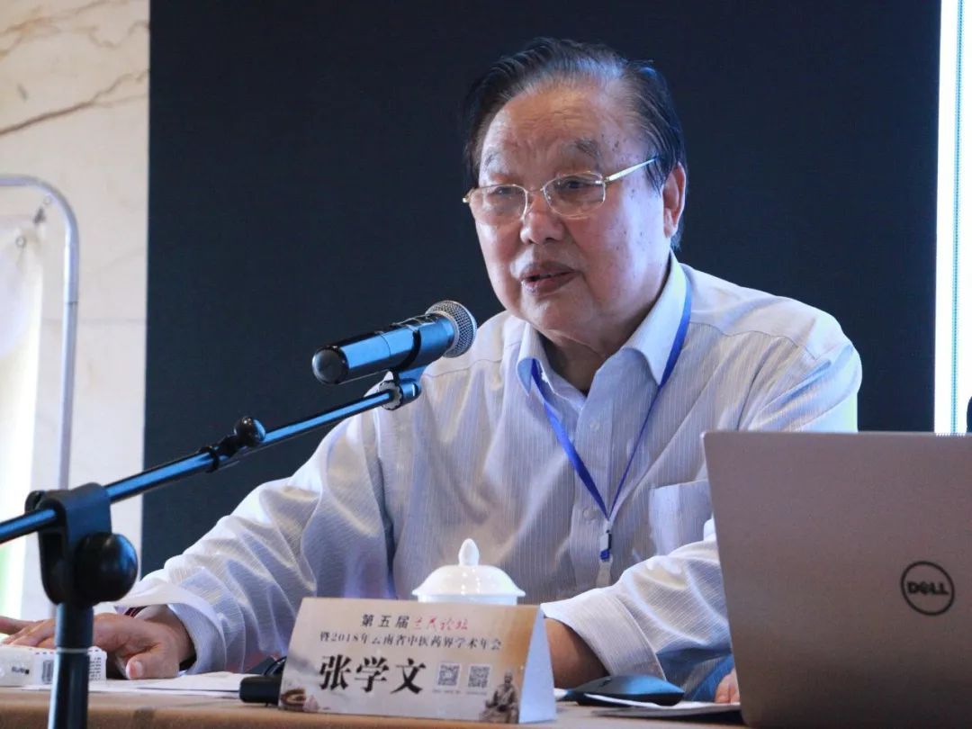  p data-id="gnbiygt6u8">张学文,1935年10月生,汉族,陕西汉中人,中医