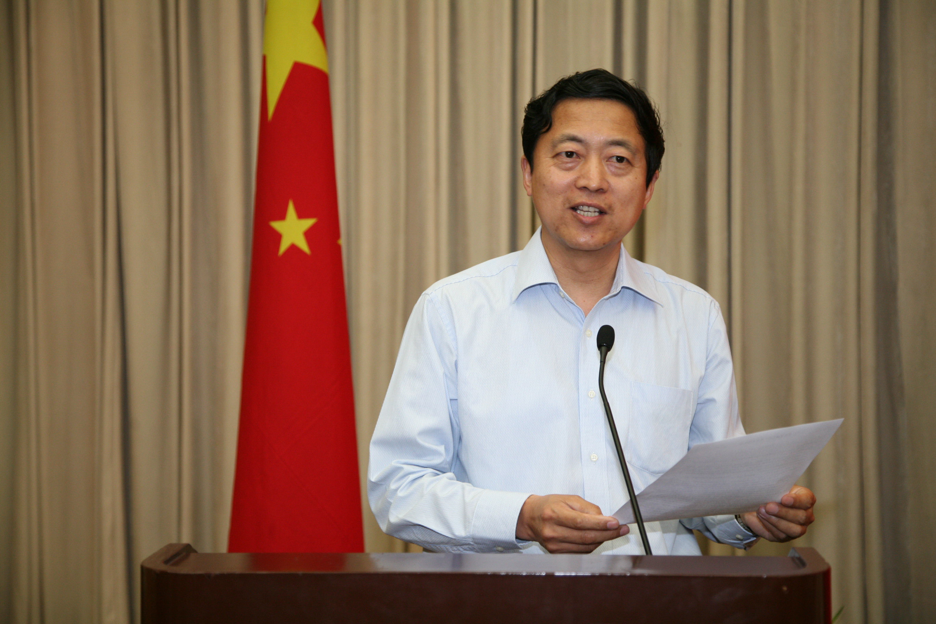 王志