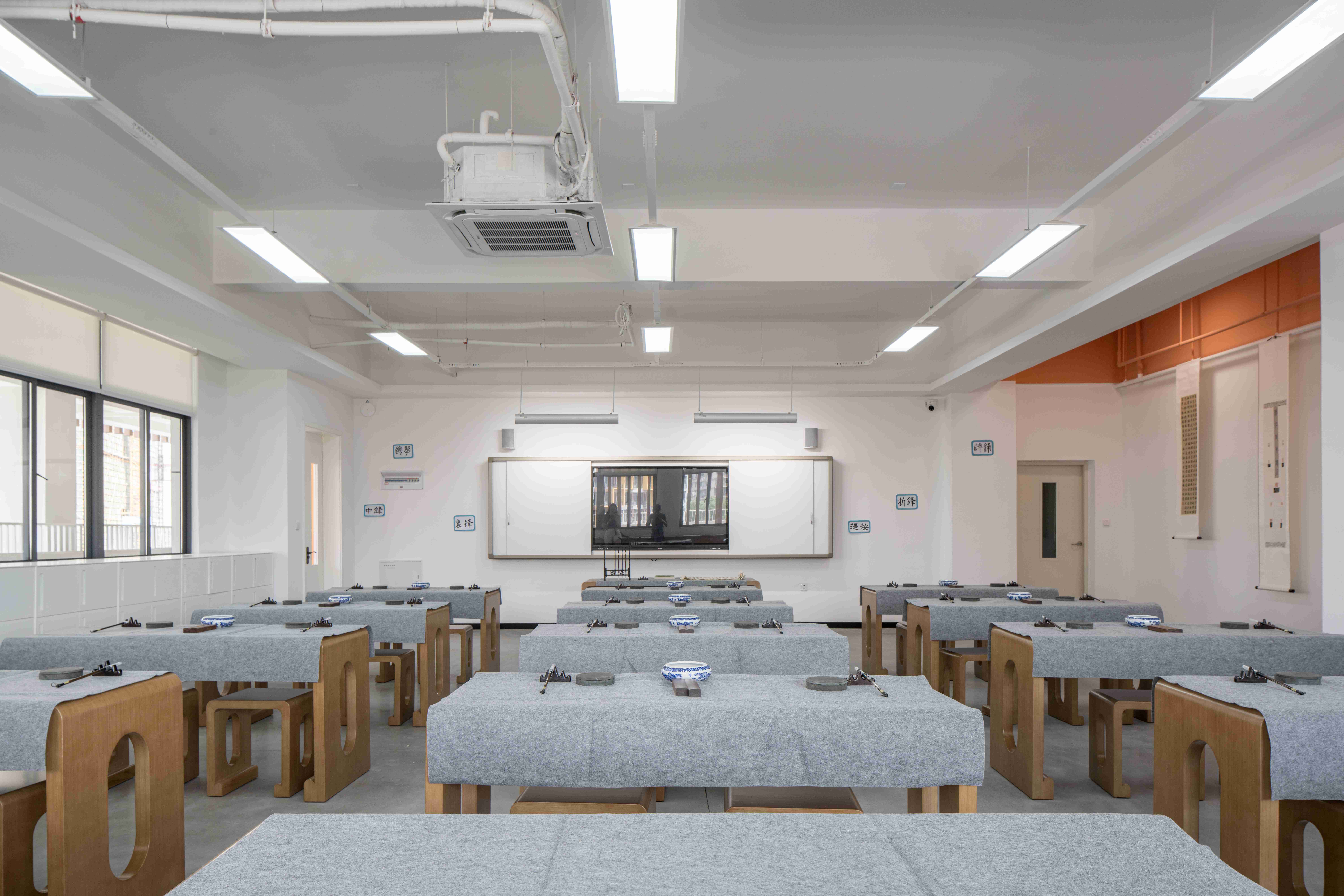 长沙康礼·克雷格学校