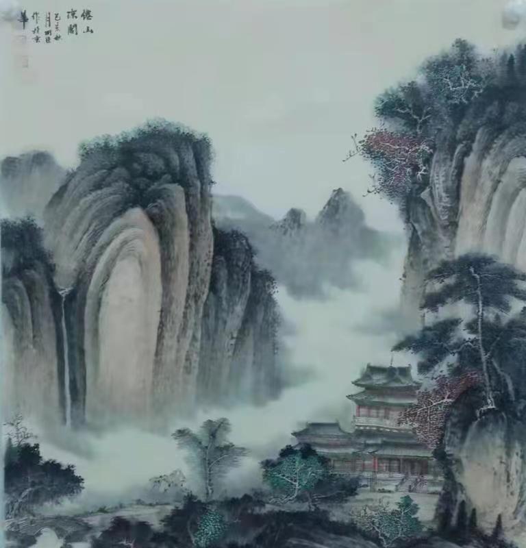 李明臣