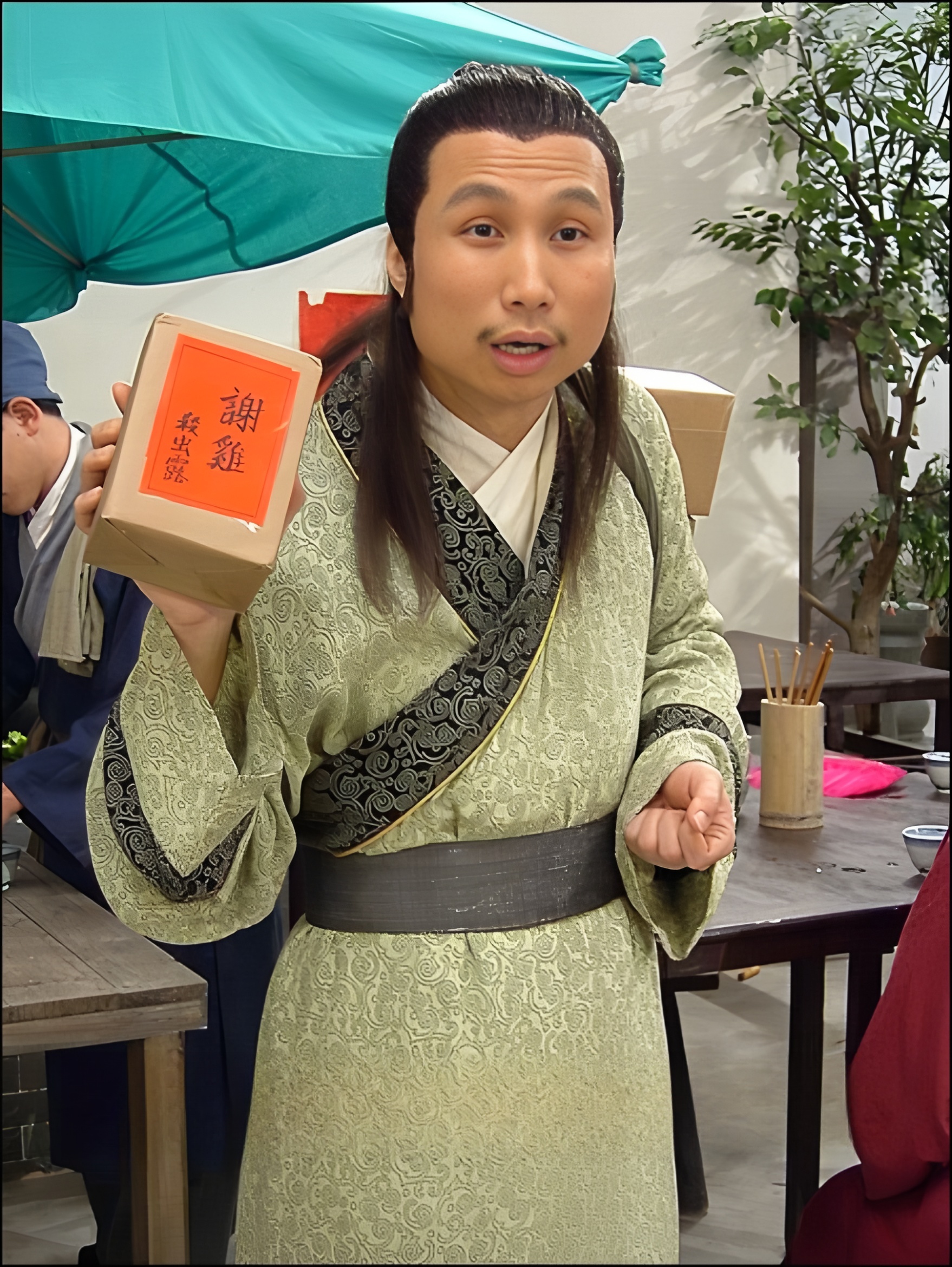 乘龙怪婿
